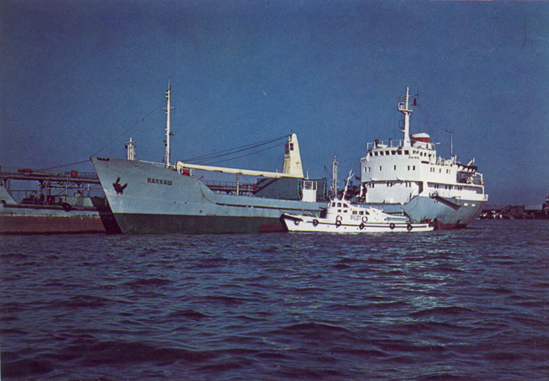 1balkhash.jpg