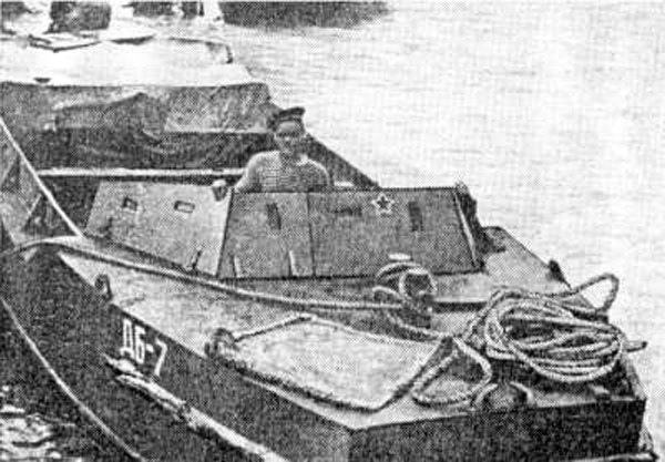 db7a.jpg