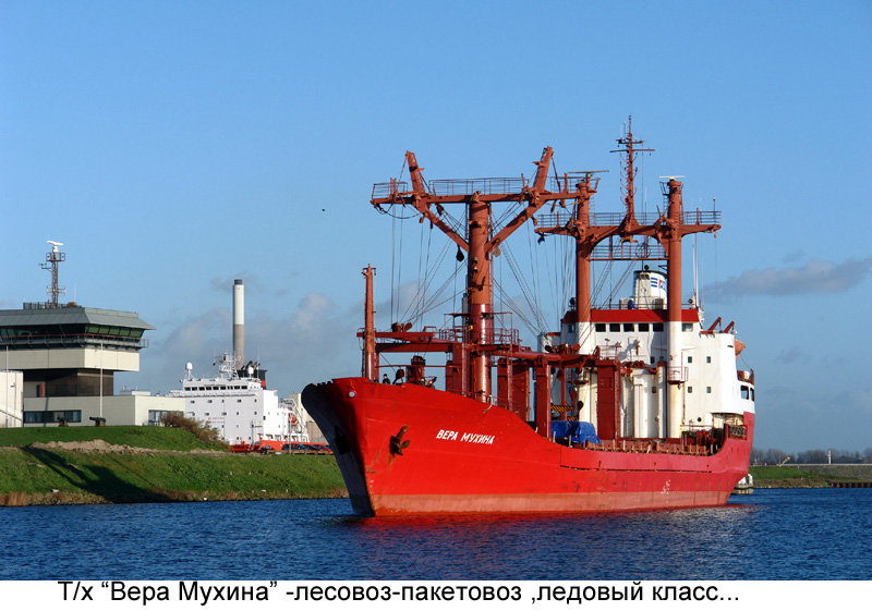 mukhina6.jpg