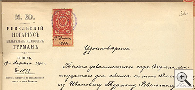 1900.jpg
