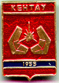 gerb3.jpg